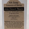 Essence of Aloe Desert Thistle Unscented Soap