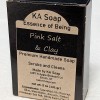 Simply Being Pink Salt & Clay Soap